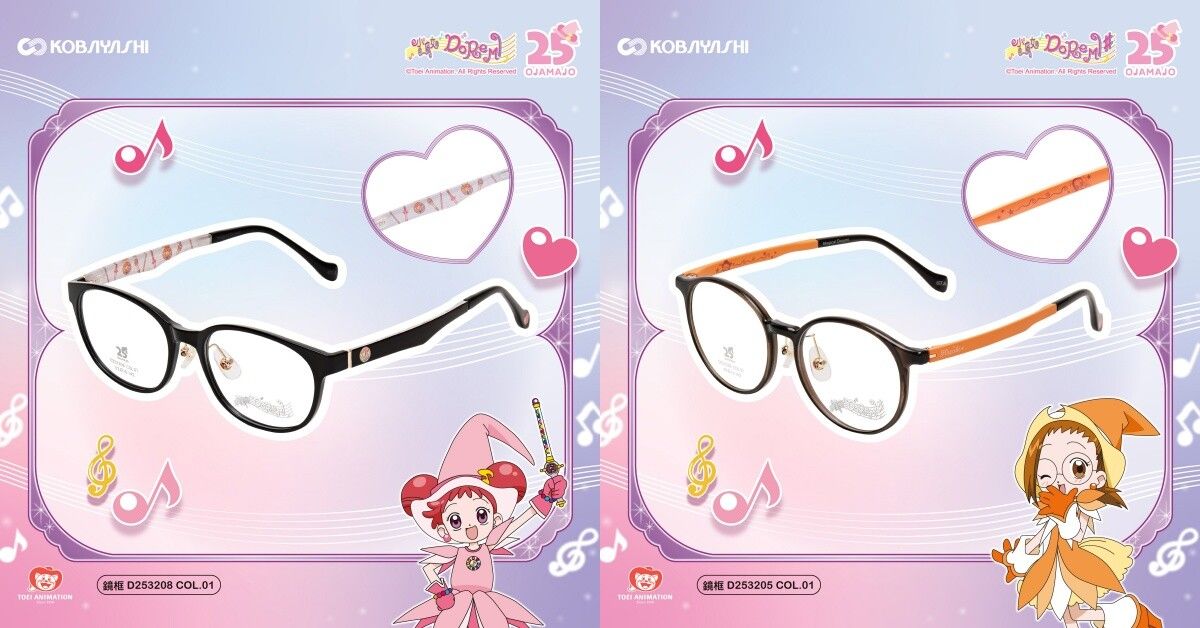 ▲話題聯名     。（圖／品牌）