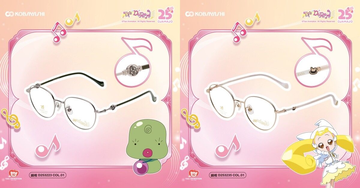 ▲話題聯名     。（圖／品牌）