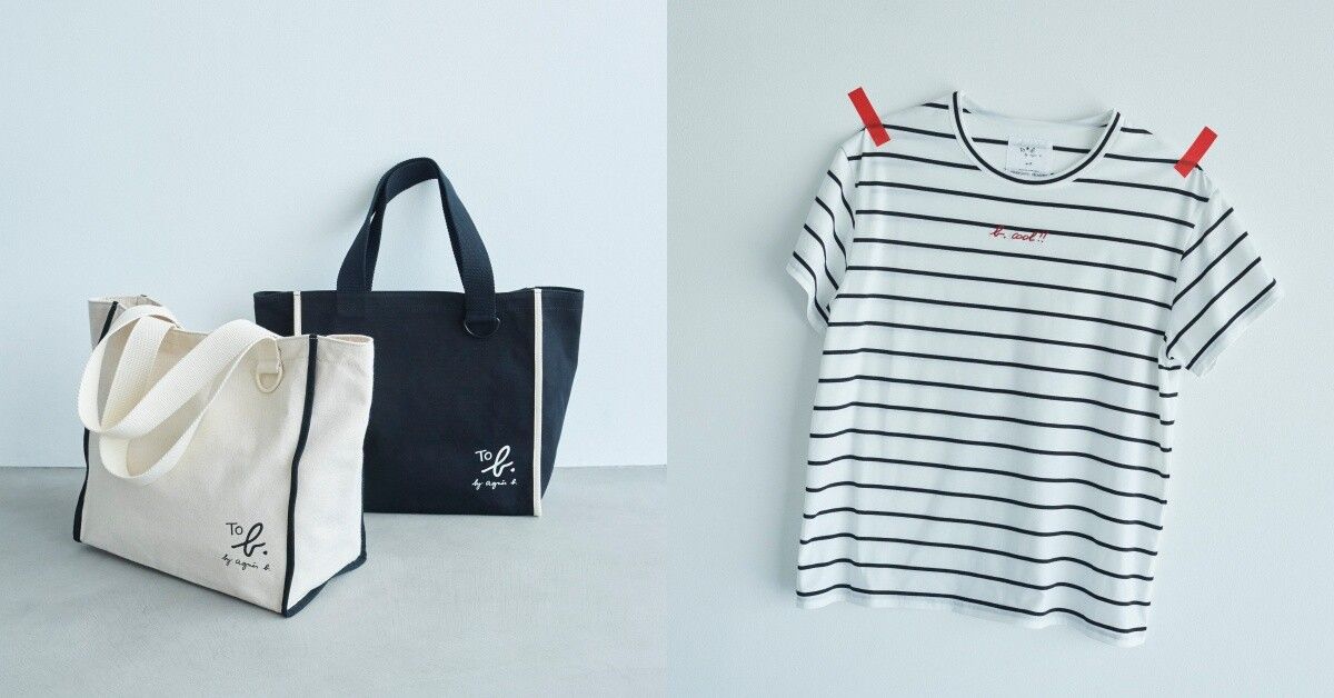 ▲話題聯名     。（圖／品牌）