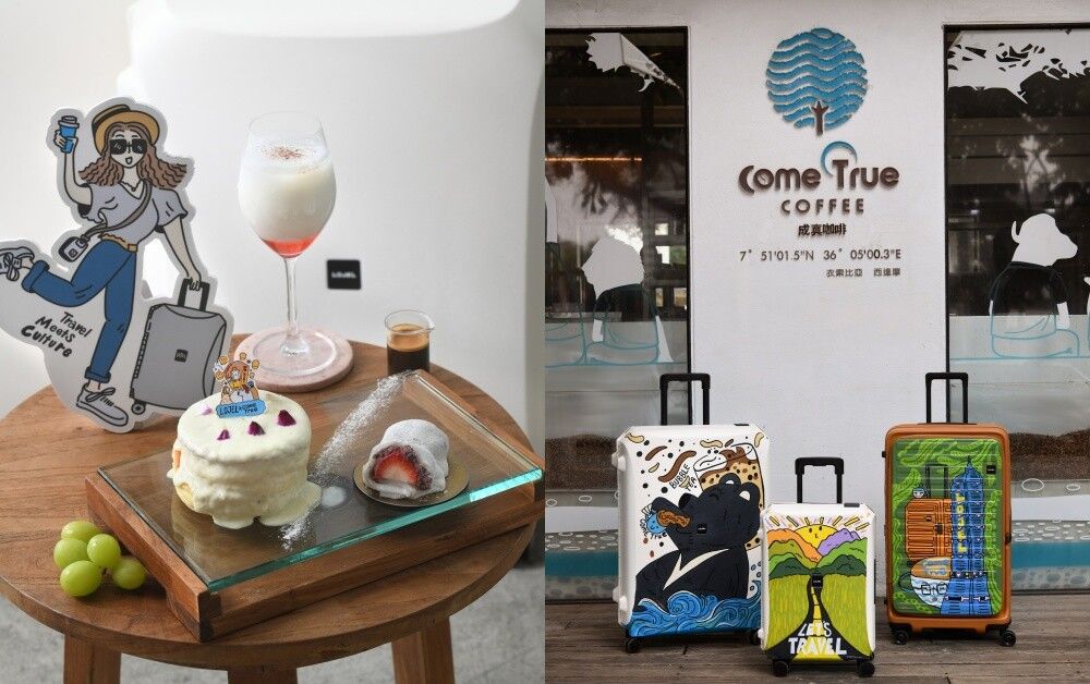 ▲話題聯名     。（圖／品牌）