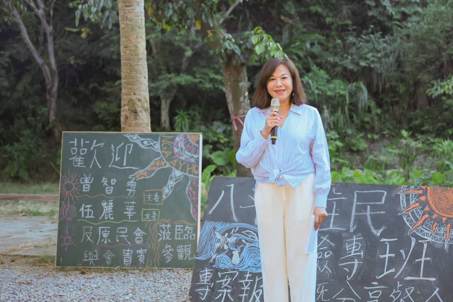 ▲基隆八斗高中族語認證率冠全國。（圖／記者郭世賢翻攝）