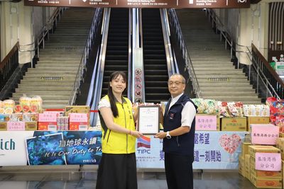 基隆港務分公司　連續8年辦理「樂善·希望永在」普渡祭品捐贈