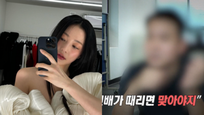 宋昰昀又遭爆料!同學痛喊:她是惡魔 冷血對話「前輩打你就挨著」