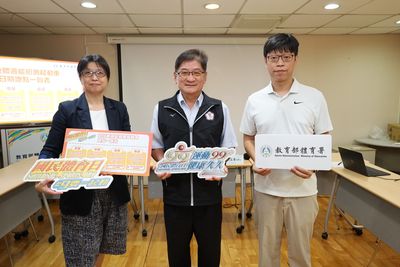 林郁婷、王冠閎攜手擔任代言人　國民體育日9月9日登場