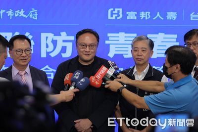 年初與刑事局簽反詐騙MOU　富邦再紮根中台灣校園阻詐