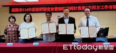 提升防災韌性!基隆產官學簽署MOU 校園變身救災戰略據點