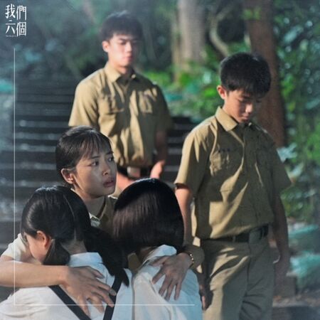 ▲▼我們六個。（圖／翻攝自Facebook／大愛劇場）