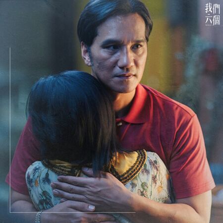 ▲▼我們六個。（圖／翻攝自Facebook／大愛劇場）