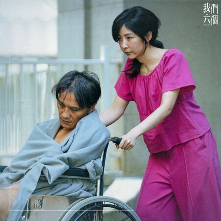 ▲▼我們六個。（圖／翻攝自Facebook／大愛劇場）