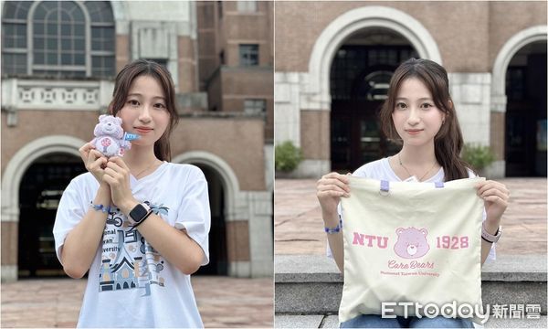 ▲▼             。（圖／「吃貨台大」授權使用）