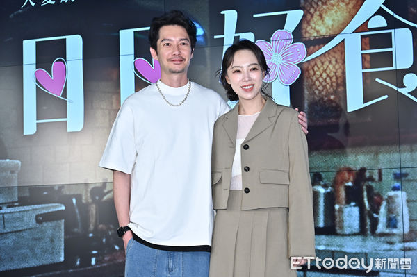 ▲▼大愛劇《日日好食光》首映記者會，左起周詠軒、林筳諭。（圖／記者李毓康攝）