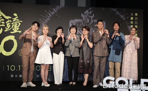 ▲▼文化部常務次長徐宜君、廣播金鐘獎評審委員會主任委員好好聽文創傳媒內容長田麗雲、特別獎項委員會主任委員財團法人中央廣播電臺董事長賴秀如均親臨現場，並邀請胡致莉（欖仁媽媽）、黃薰葳、雅柏、張啟樂、聶雲等揭獎嘉賓出席。（圖／記者徐文彬攝）