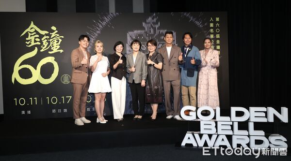 ▲▼  114年度廣播金鐘獎入圍名單公布記者會。（圖／記者徐文彬攝）