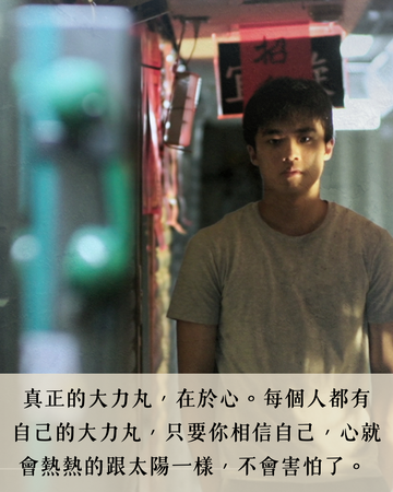 ▲▼我們六個。（圖／ETtoday製圖）