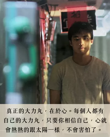 ▲▼我們六個。（圖／ETtoday製圖）