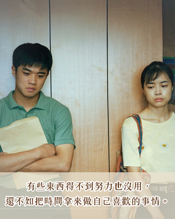 ▲▼我們六個。（圖／ETtoday製圖）