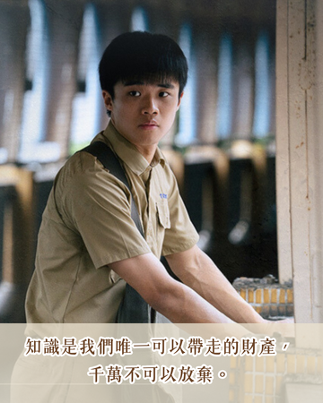 ▲▼我們六個。（圖／ETtoday製圖）