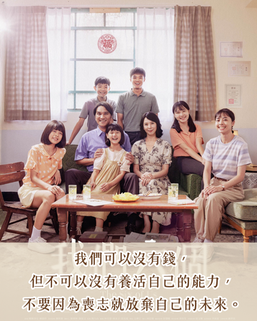 ▲▼我們六個。（圖／ETtoday製圖）