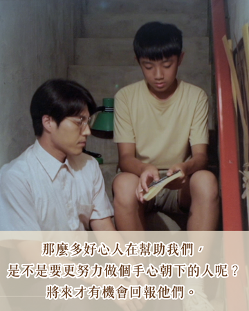 ▲▼我們六個。（圖／ETtoday製圖）