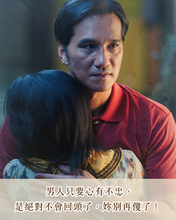 ▲▼我們六個。（圖／ETtoday製圖）