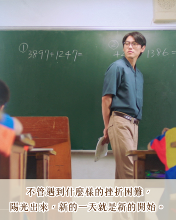 ▲▼我們六個。（圖／ETtoday製圖）