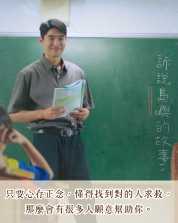 ▲▼我們六個。（圖／ETtoday製圖）