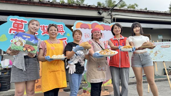 ▲萬里雙興高山地瓜 產量少價格漲仍搶手。（圖／新北市萬里區公所提供）