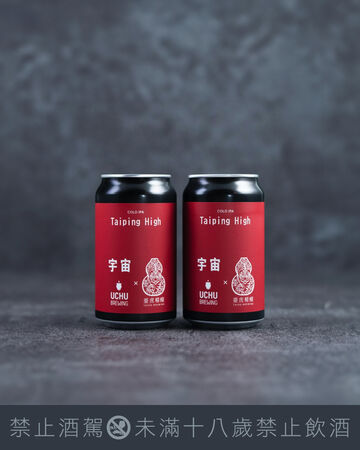 ▲CAFE!N &times; WASABI BEAR跩萌小熊化身咖啡與周邊。（圖／品牌提供）