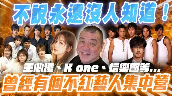 ▲▼孫德榮大動作開戰了 。（圖／《孫腫來了》提供）