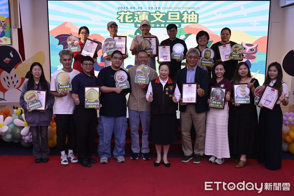 ▲▼「花蓮文旦柚宣傳行銷記者會」上縣長徐榛蔚正式宣告2025花蓮文旦柚節幸福開跑。（圖／花蓮縣政府提供，下同）