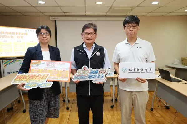 ▲「國民體育日」邀請全民一同響應「運動99、健康久久」進而提升全民運動風氣、體育署洪志昌副署長。（圖／體育署提供）