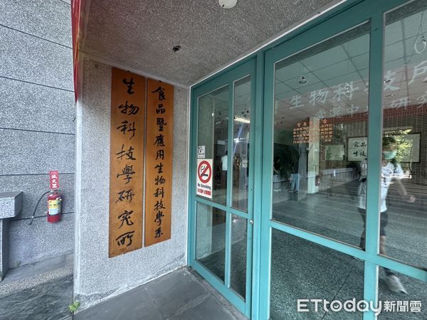 ▲▼ 台中市中興大學今(4)日下午發生一起實驗室意外，有學生在處理強酸廢液時不慎受傷    。（圖／記者許權毅攝）