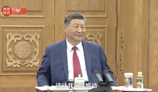 ▲▼  「習金會」、北京、九三大閱兵           。（圖／翻攝 央視）