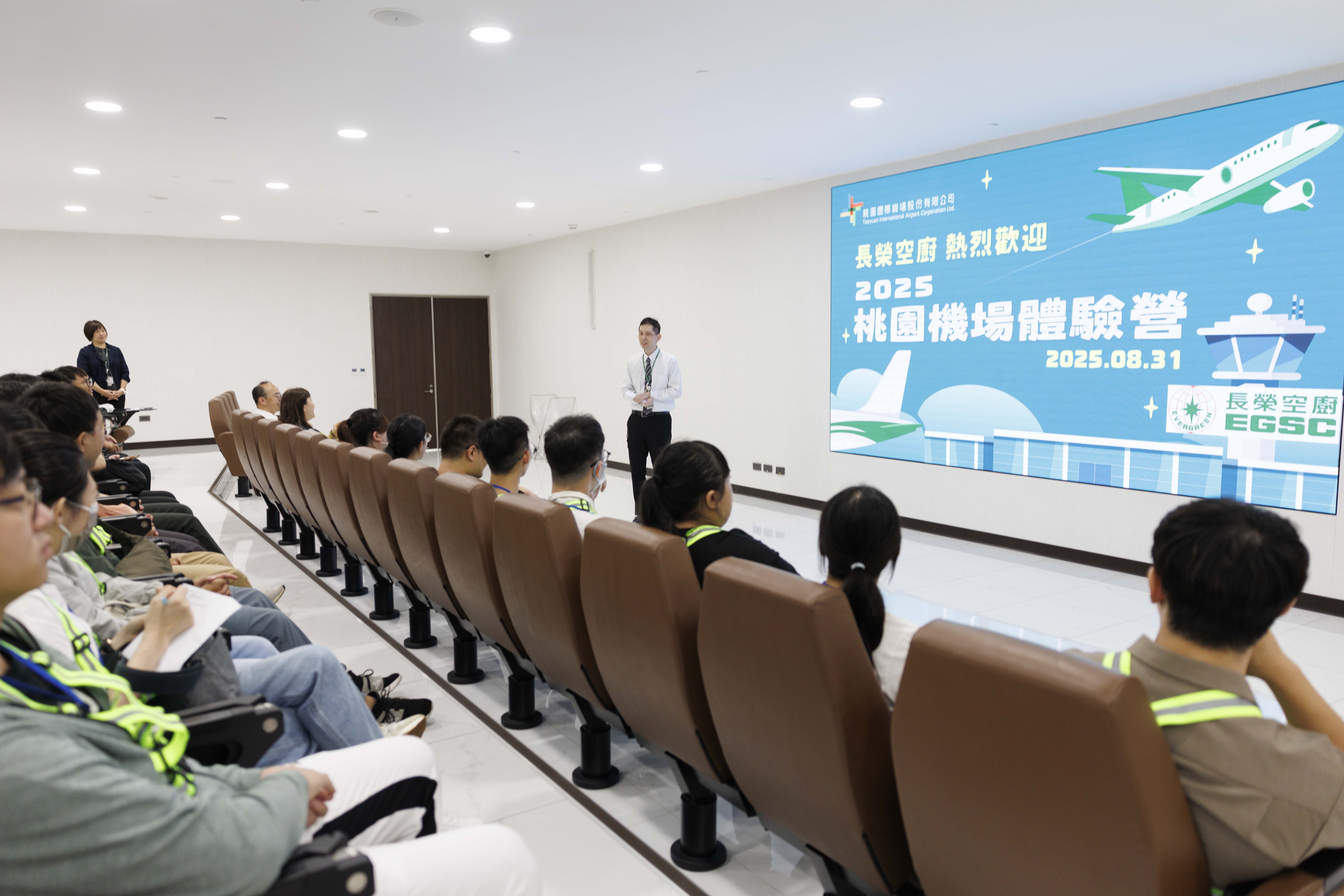 ▲▼桃園機場體驗營。（圖／機場公司提供）