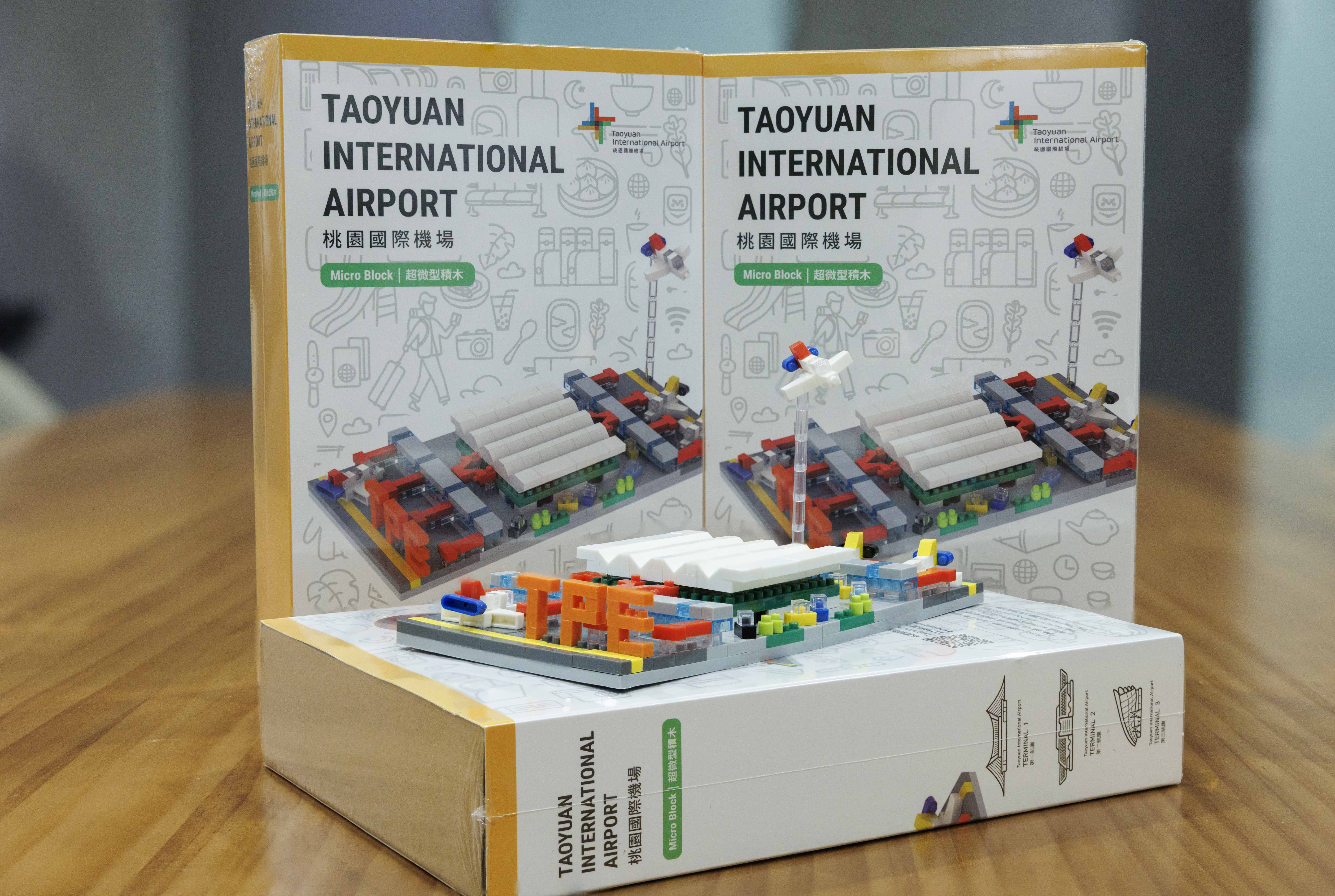 ▲▼桃園機場體驗營。（圖／機場公司提供）