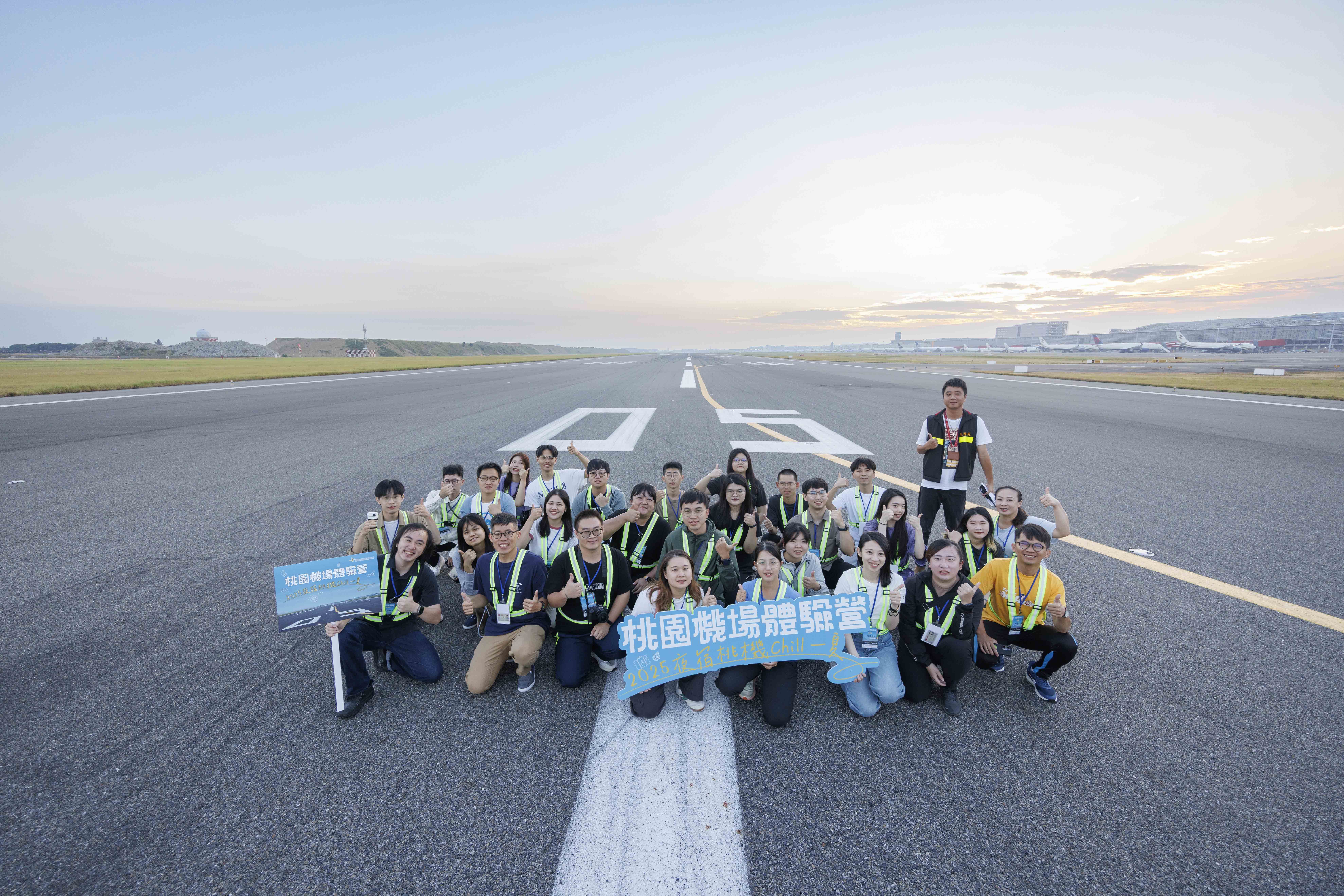 ▲▼桃園機場體驗營。（圖／機場公司提供）