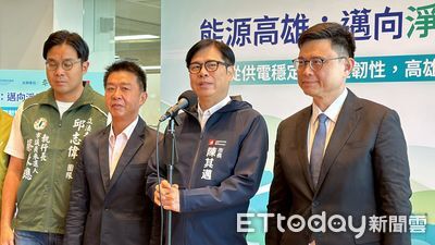 未入列2026選對會9人名單　陳其邁：做好市政是最好的輔選