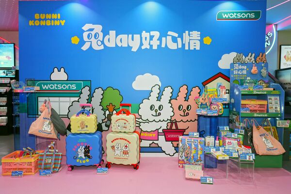 ▲▼加價購。（圖／品牌提供）