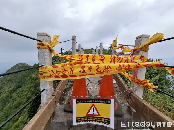 ▲▼             基隆嶼登山步道觀景平台前方青蛙石至燈塔區間暫時封閉。（圖／記者郭世賢翻攝，下同）