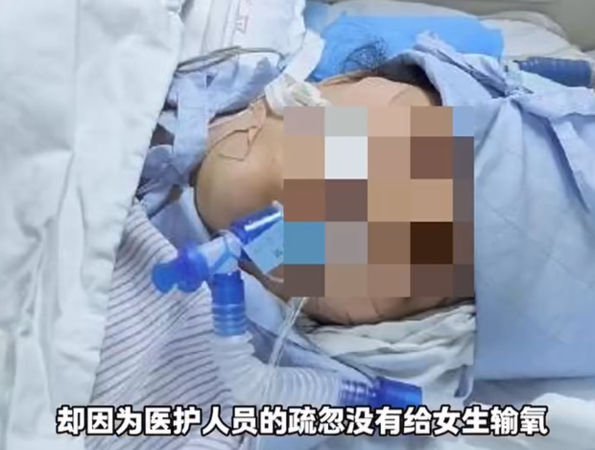 ▲小盧被遺忘在恢復室。（圖／翻攝自微博）