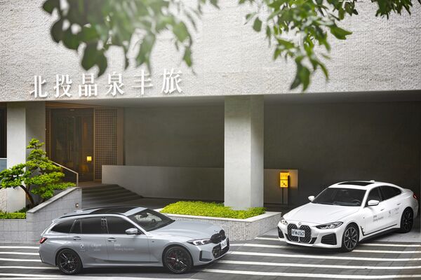 ▲晶華酒店集團祭出「入住台北晶華免費試駕BMW」專案，即日起至9月底，入住台北晶華酒店的房客，均可免費受邀試駕BMW320與420系列車款，前往北投晶泉丰旅。（圖／晶華集團提供）