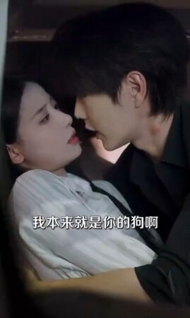 ▲▼短劇女演員工傷。（圖／翻攝自微博）