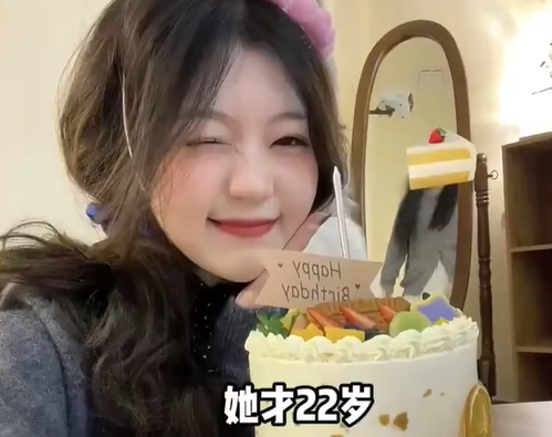 ▲小盧剛過完22歲生日。（圖／翻攝自微博）