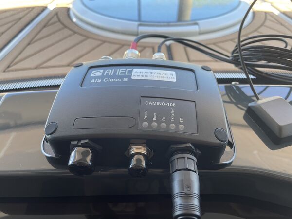 ▲航港局本次全額補助AIS設備。（圖／航港局提供）
