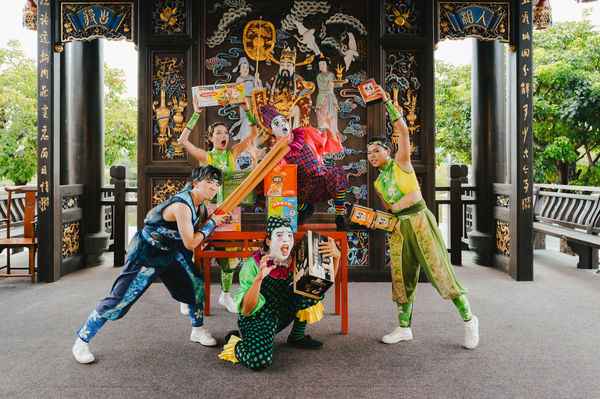 ▲▼宜蘭傳藝園區9月活動。（圖／全聯善美的文化藝術基金會）