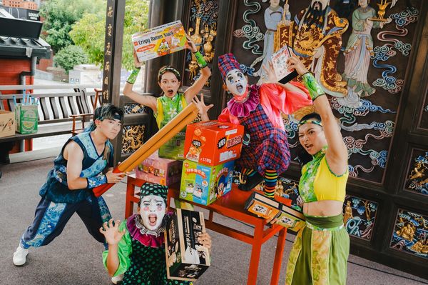 ▲▼宜蘭傳藝園區9月活動。（圖／全聯善美的文化藝術基金會）