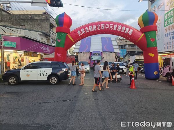 ▲虎尾鎮街頭預計湧入大批人車，警方全力部署交管。（圖／記者游瓊華翻攝）