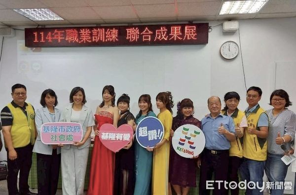 ▲基隆職前訓練聯合成果展 展現學員創業能量。（圖／記者郭世賢翻攝）