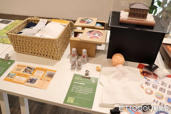 ▲雲林縣政府文化觀光處主辦之「雲林未來超市 Yunlin Future Market」，於今日正式開展。（圖／記者游瓊華翻攝）