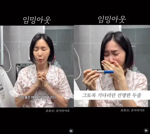 ▲▼CHOA。（圖／翻攝自Instagram／minjinchoa）